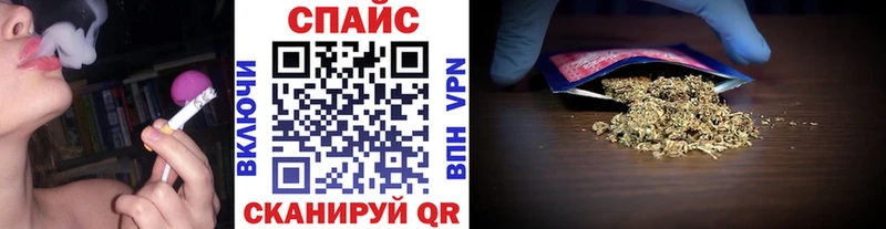 закладки  Горняк  ссылка на мегу вход  Бутират оксибутират 