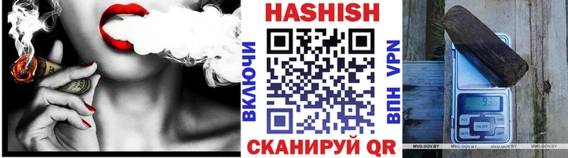 ссылка на мегу tor  Горняк  ГАШ Изолятор 