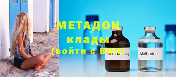 кокаин колумбия Нефтегорск