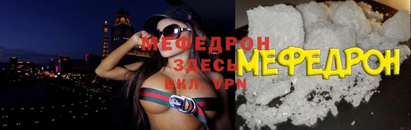 хмурый Бородино