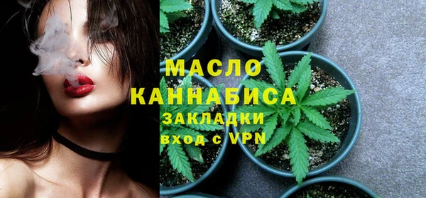 кокаин VHQ Богданович