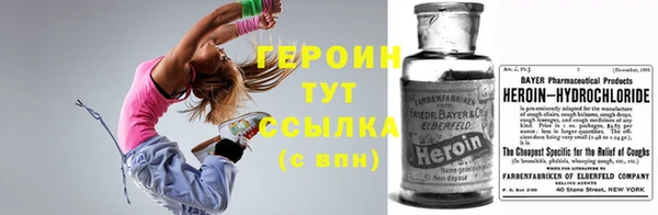 хмурый Бородино