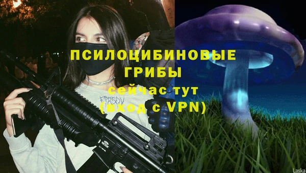 кокаин колумбия Нефтегорск