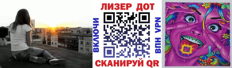 Марки N-bome 1,8мг  что такое наркотик  Горняк 